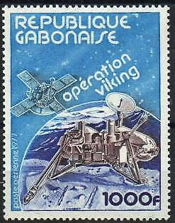 Gabon Stamp - Viking Space Probe Stamp - Nh