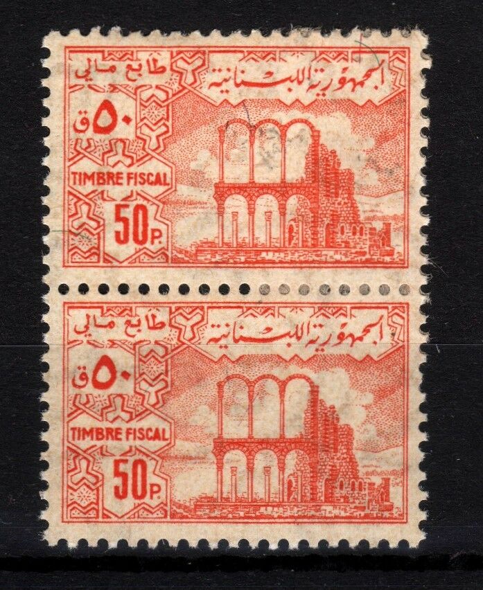 Fiscal Stamp 50 Piastre Anjar Blk Of 2 Lebanon