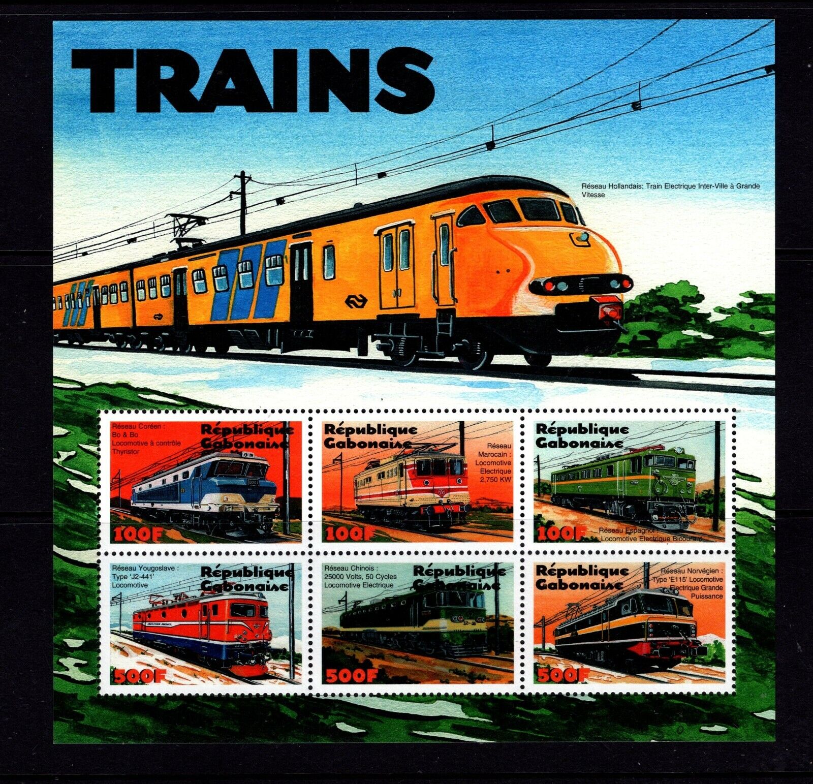 Gabon  #991 (2000 Trains Sheet Of Six) Vfmnh Cv $10.00