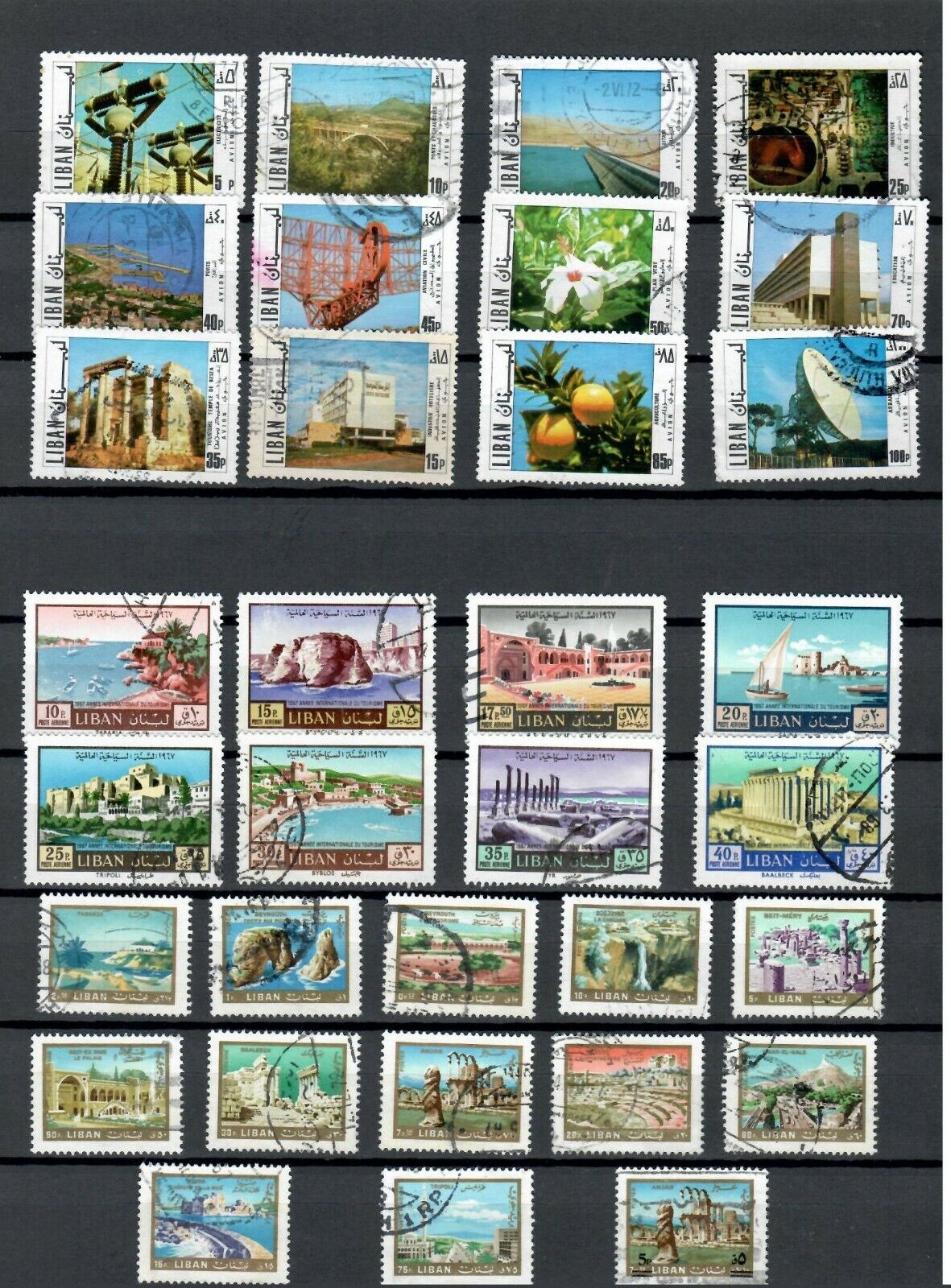 Lebanon Liban  Postal Used View 3 Set Of  Stamps Lot ( Leb 412)